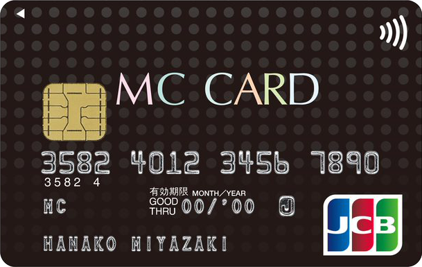 MCカード