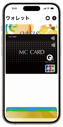 Apple Pay対応のMCカード