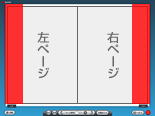 y[W̒[NbN܂܂߂@
