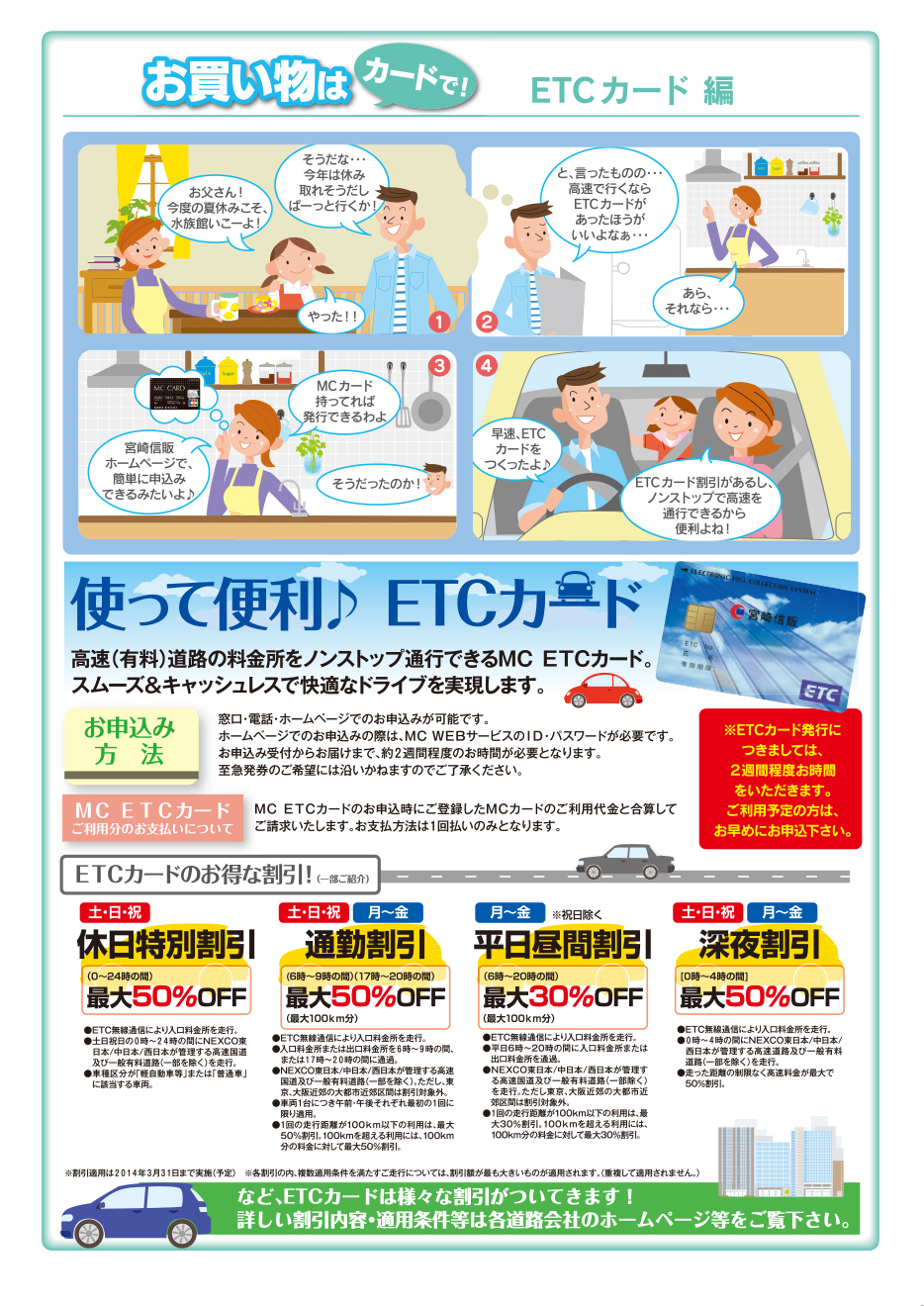 "݂"5y[W