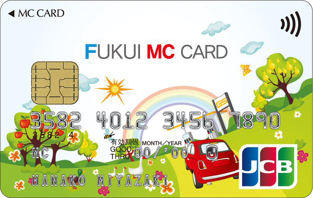 FUKUI MCカード