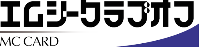 エムシークラブオフ