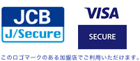 JCB VISA