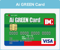 Ai GREEN Card