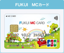 ＦＵＫＵＩ　ＭＣカード